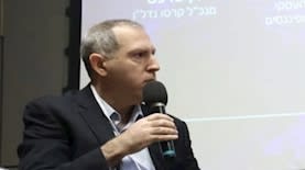 ליאור סוסונקין